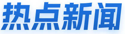 海淀区软件开发,海淀区网站建设,海淀区微信小程序制作,海淀区抖音小程序开发
